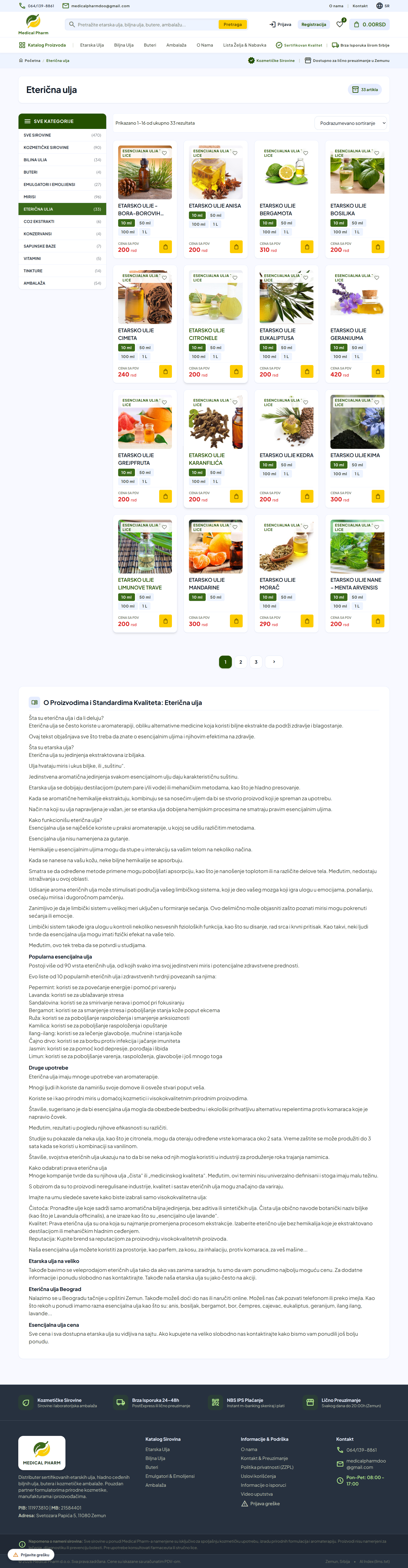 Botanical Catalog & Dual-Tier SEO Archive