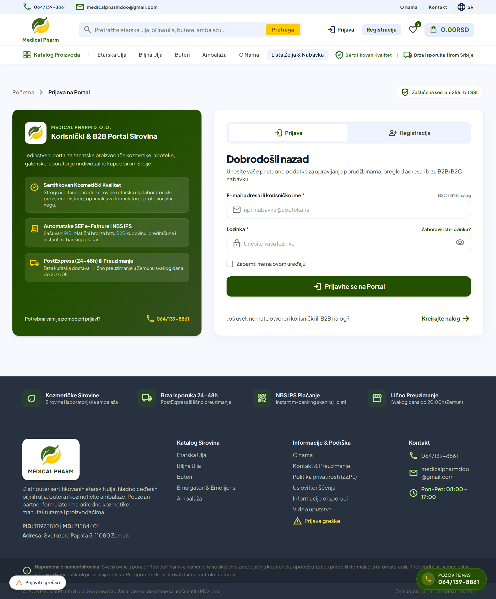 Customer Portal & Authentication Hub