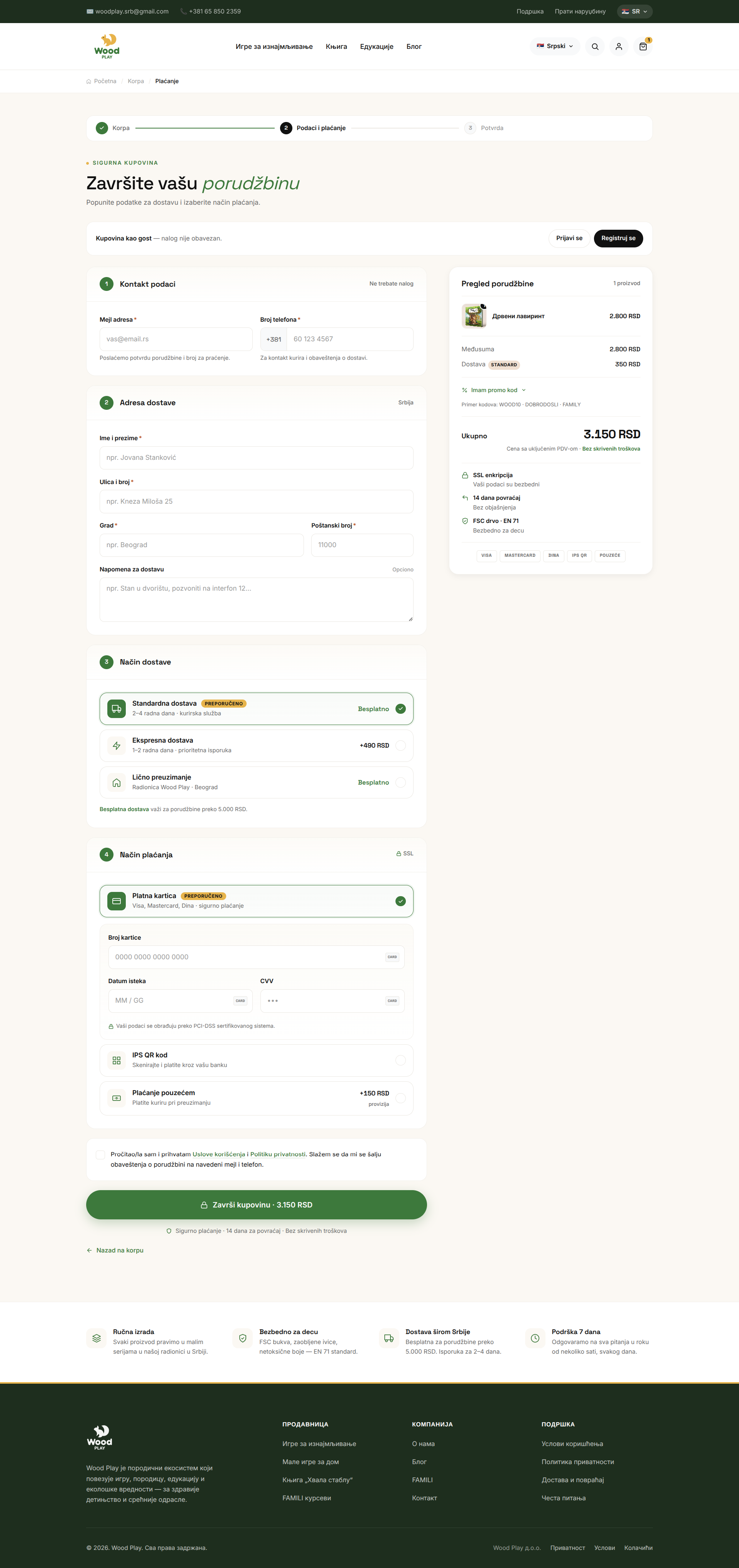 Multi-Step Checkout & Payment Methods