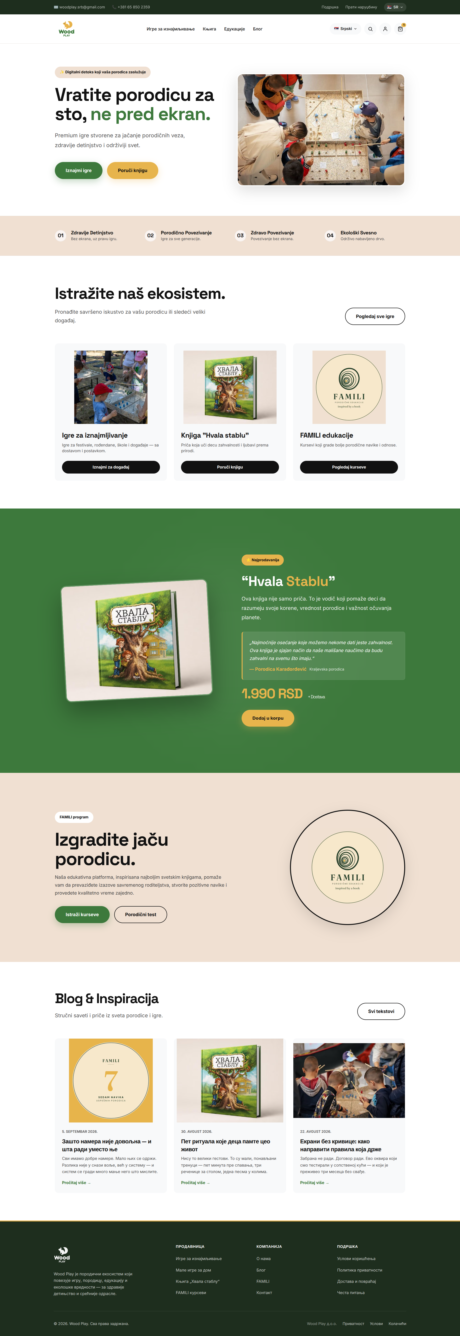 Wood Play handcrafted wooden games, rental hub and FAMILI LMS platform